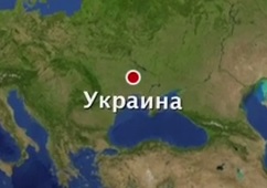 Супружеская пара из Украины сняла на камеру НЛО