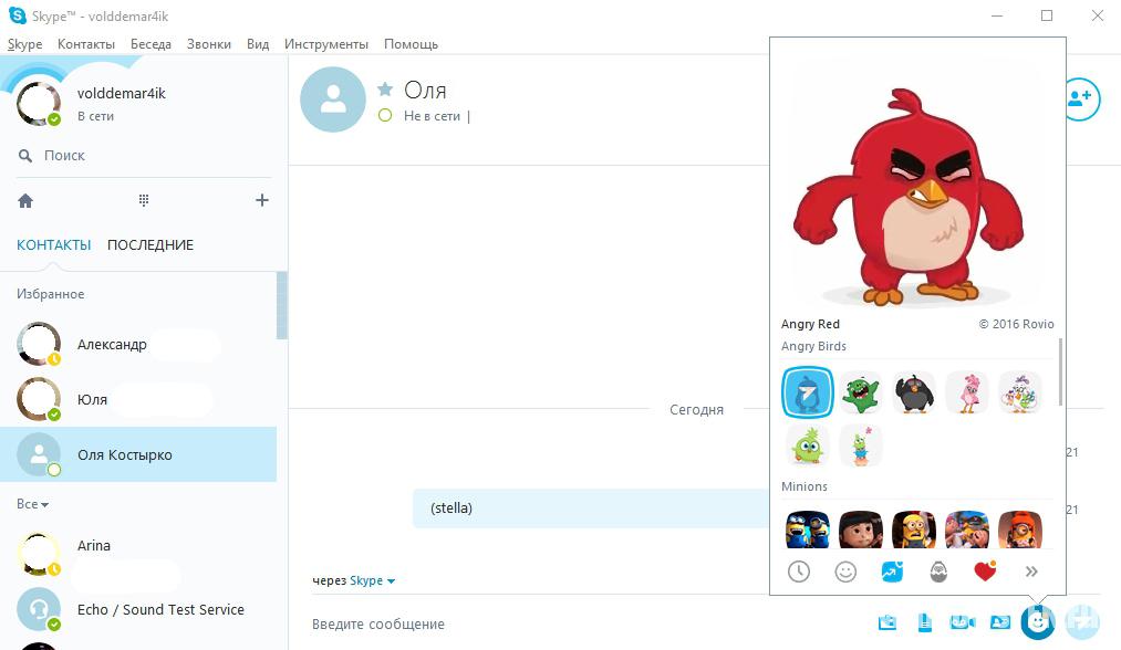 Эмоджи Angry Birds «подорвали» Skype