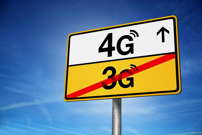 В Украине не будет 4G?