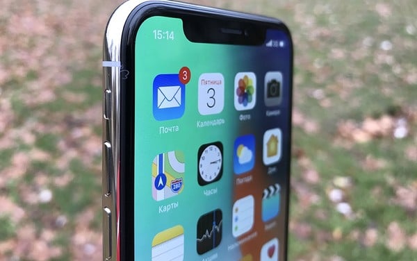 Apple сократит производство iPhone X