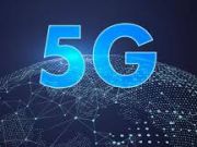 2019 року можливе комерційне розгортання 5G в світі