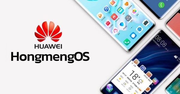 Huawei готовится к анонсу замены Android