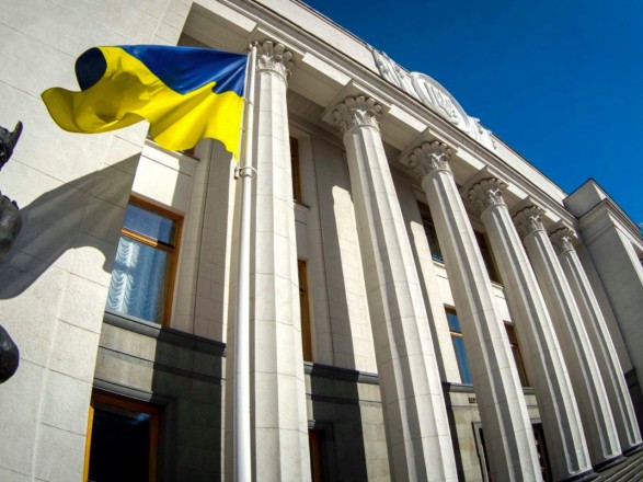 Рада ухвалила законопроект про банки